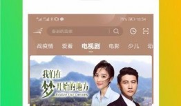 爆料睢宁猴哥视频播放网站,睢宁猴哥视频网站火爆背后的秘密