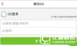 哈尔滨今日头条最新爆料,重磅爆料！揭秘哈尔滨最新热点事件