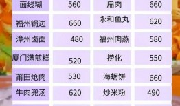 新闻爆料秘籍是什么意思,掌握信息传播的奥秘