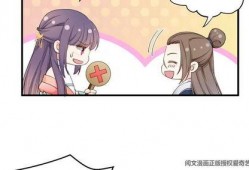吃瓜第二季免费推荐漫画,免费漫画推荐，带你领略视觉盛宴