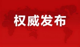 江阴周庄爆料最新消息新闻,揭秘古镇发展新动态