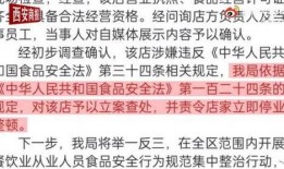 吃瓜爆料南大视频,吃瓜爆料背后的真相揭秘