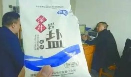 响水新闻爆料人是谁,响水新闻爆料人身份曝光