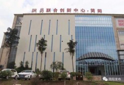简阳新闻爆料电话