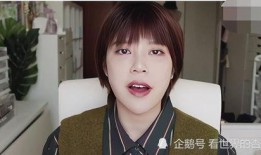 歪嘴爆料网红是谁啊视频,视频背后的惊人真相