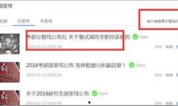交通新闻投稿爆料怎么写,揭秘城市交通新动态