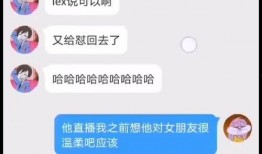 好友最新爆料,揭秘娱乐圈最新热点事件！