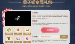 琳琅珍宝爆料视频,视频爆料带你领略宝藏魅力