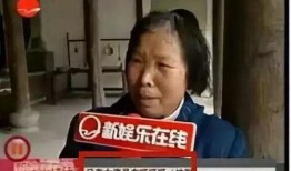 知情人士吃瓜视频大全免费观看,免费观看，娱乐资讯一手掌握