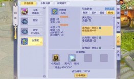 娱乐大爆料系统,娱乐大爆料系统独家揭秘明星幕后故事
