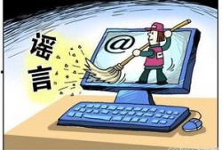 赣县学生爆料谣言案件最新,真相大白，网络谣言终被击破