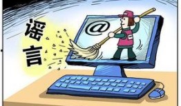 赣县学生爆料谣言案件最新,真相大白，网络谣言终被击破