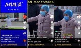 爆料睢宁猴哥视频播放网站,睢宁猴哥视频网站火爆背后的秘密