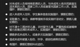 新闻爆料曝光案例最新消息,新闻爆料揭示惊人案例细节