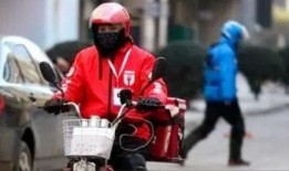 兰州外卖小哥爆料视频,揭秘外卖行业背后的辛酸与挑战